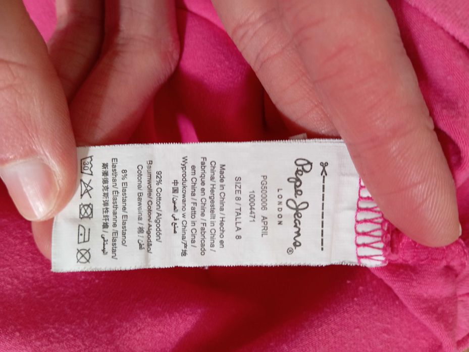 T-shirt - Pepe Jeans