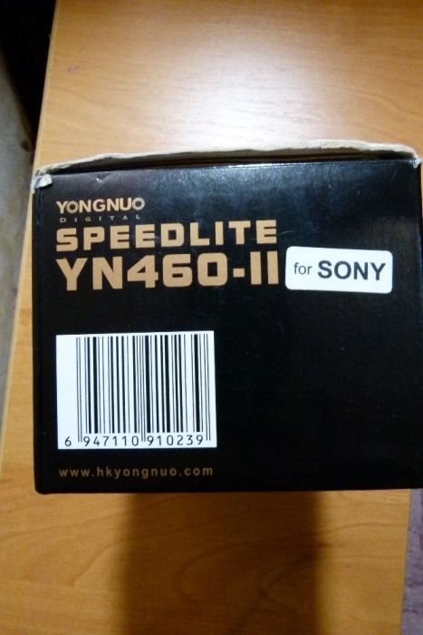 Yongnuo YN460-II