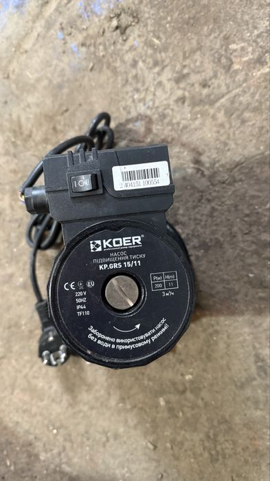 Насос підвищення тиску KR GRS 15/11