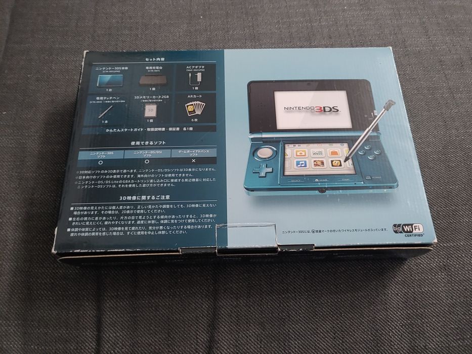 Pudełko do konsoli Nintendo 3DS Aqua Blue