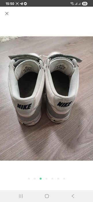 Кросівки чоловічі  Nike