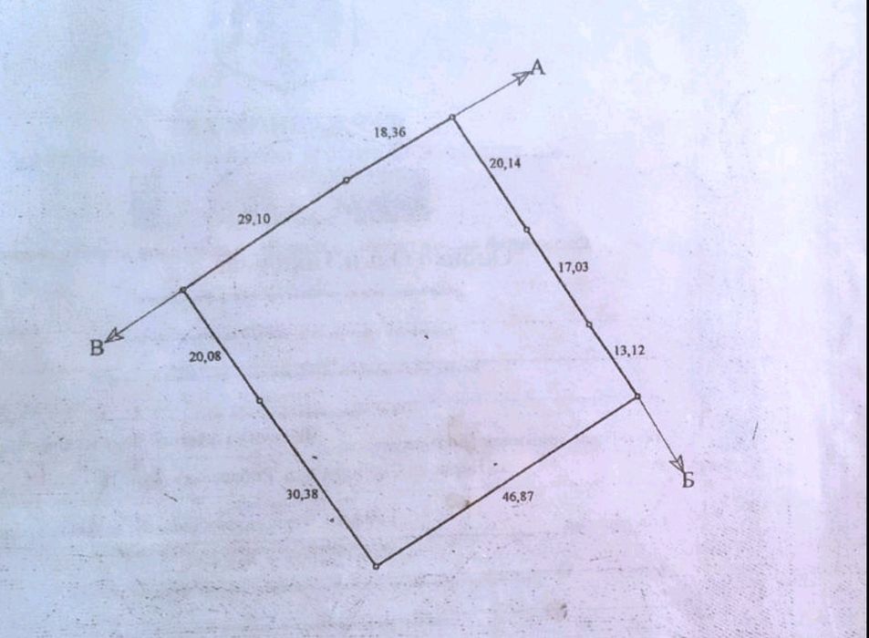 Продам Будинок Слобода вул Рибальська.  Шикарна  Ділянка 24сотки