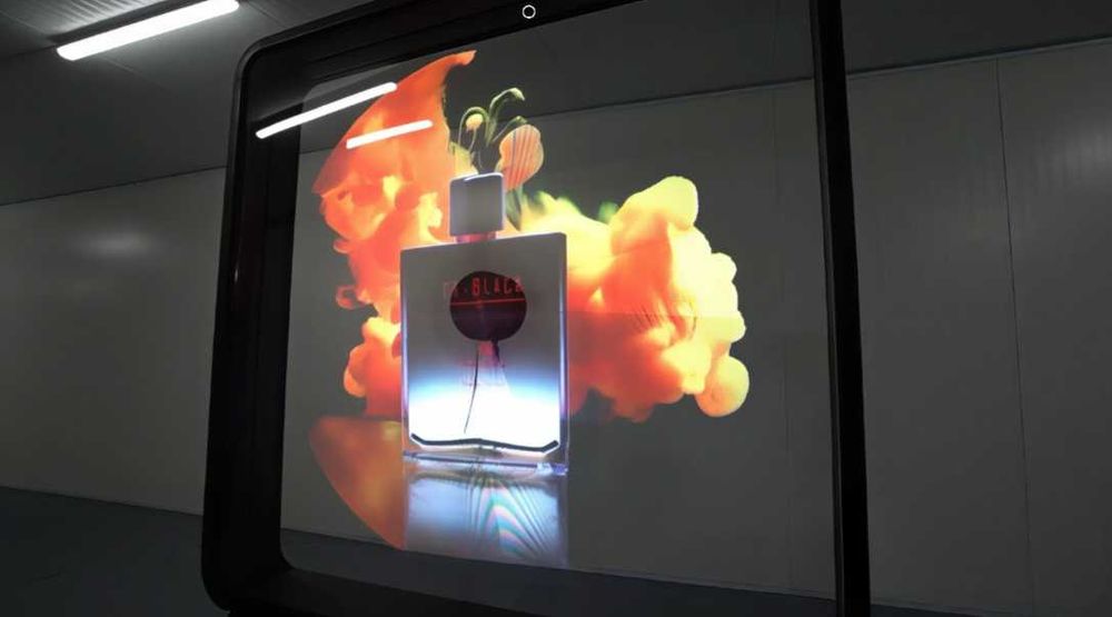 Голографический вентилятор