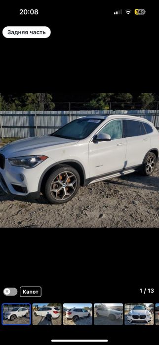 Передній бампер bmw x1f48 розборка бмв х1ф48 розборка bmw x1 f48