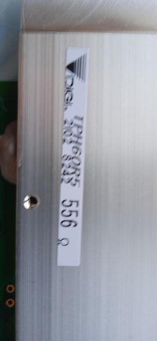 Thermo Head спеціальної апаратури