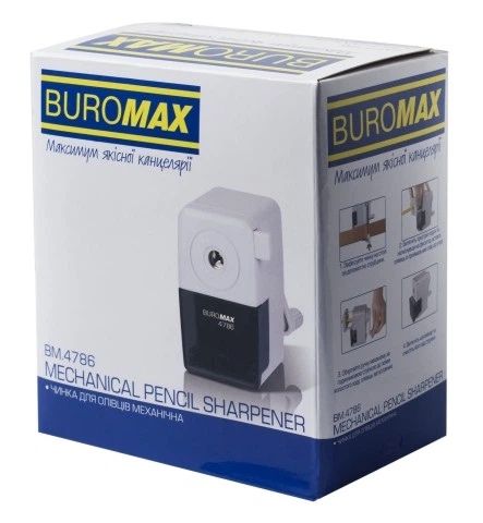 Точилка механічна BUROMAX для олівців на струбцине