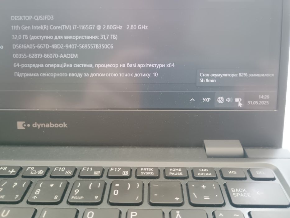 Dynabook(Toshiba) X30L-J-19H / i7-1165G7 / iris xe / 16 ram / ssd 512