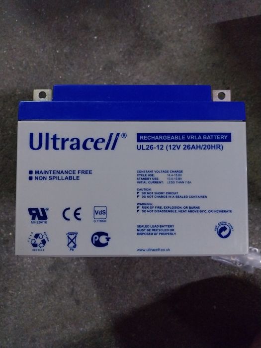 Baterias Recarregáveis Ultracell/MaxEnergy 6/12V