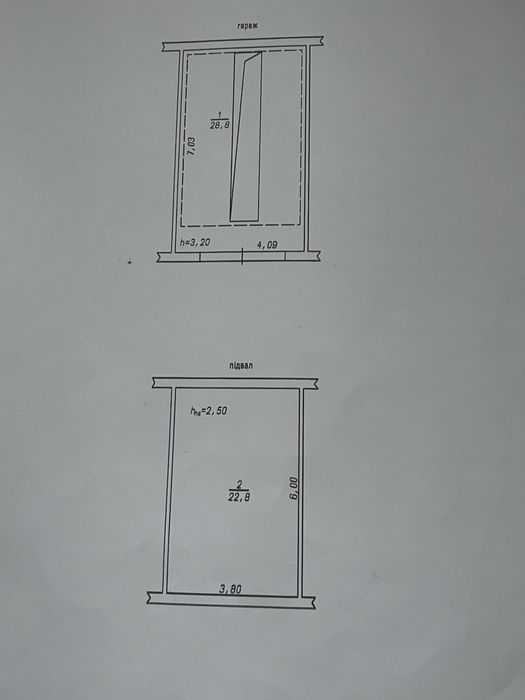 Срочно продам гараж під бус м-н Раково. Ветеран 3