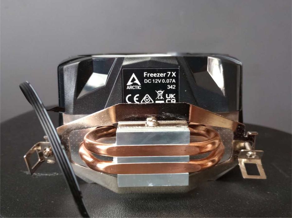 Chłodzenie procesora CPU Arctic Freezer 7 AMD