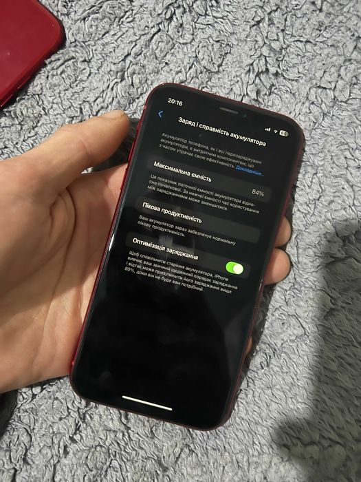 Продам особистий IPhone Xr Red