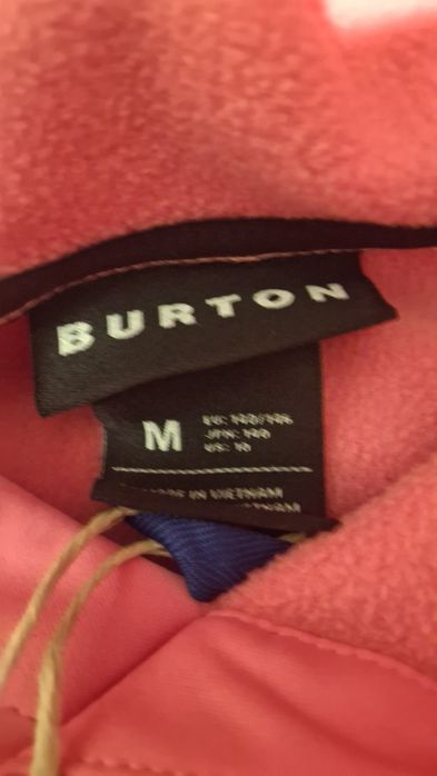 bluza z kapturem okazja 146 cm  M nowa