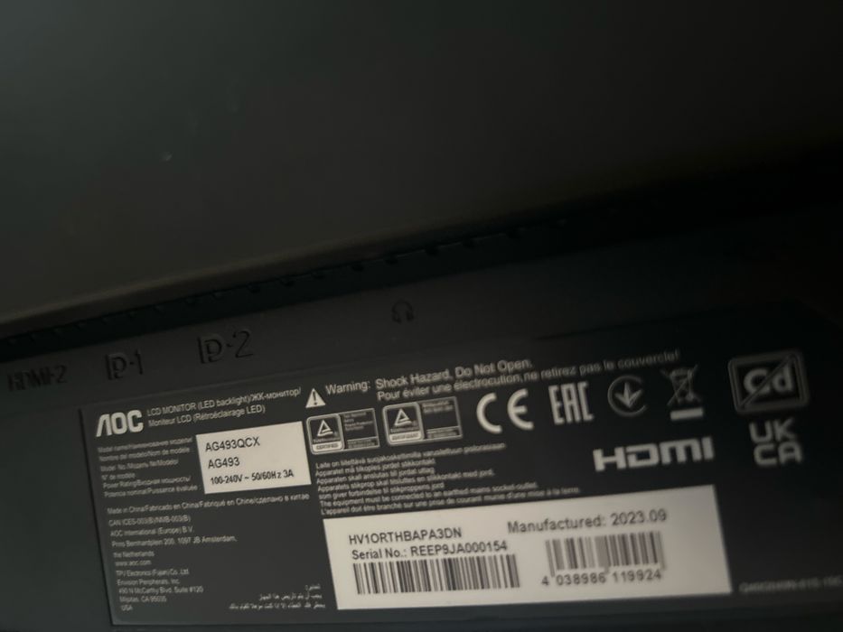 Monitor - uszkodzona matryca