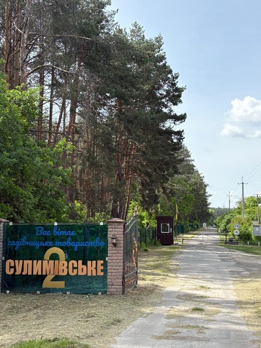 Продаж будинку дача сулимовка "сулимівське-2" Баришівка