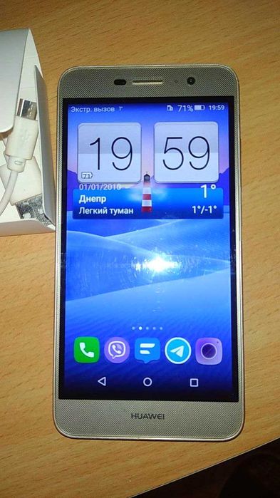 Смартфон Huawei Y6Pro Dual SIM