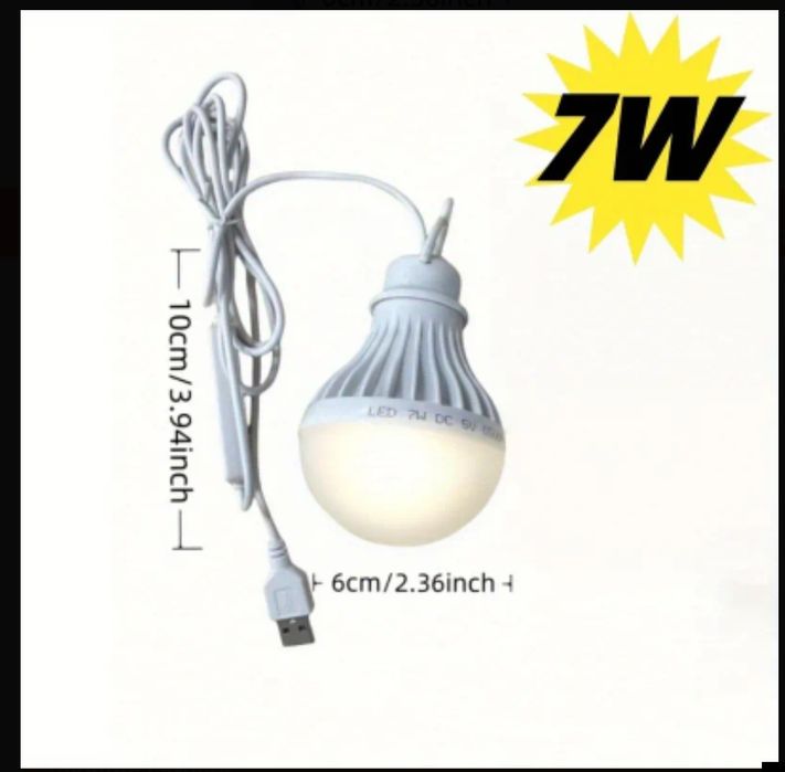 Світлодіодна лампа с живленням від USB (7W)