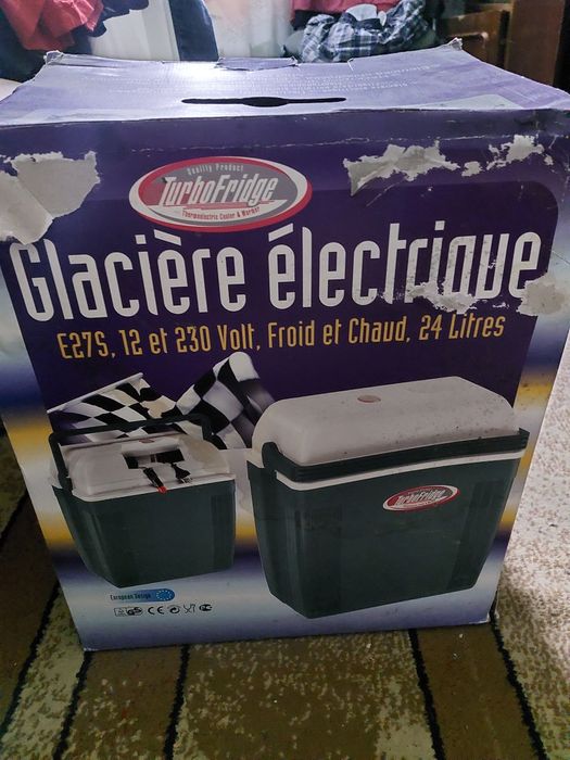 Автохолодильники