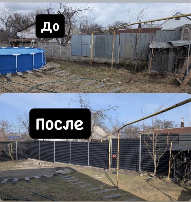 Профнастил под дерево, паркани, штакетник, огорожі