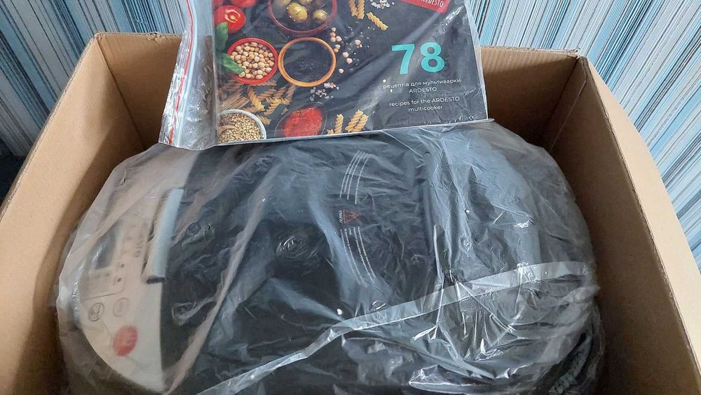 Продам мультиварку ARDESTO MC-P13