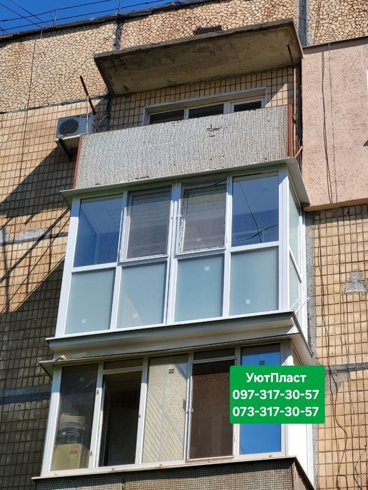 Французкий балкон. Розширение балконов.Кривой Рог.УютПласт. Євідновлен