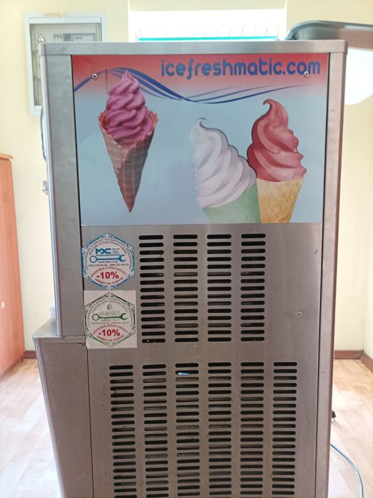 Фрезер для морозива