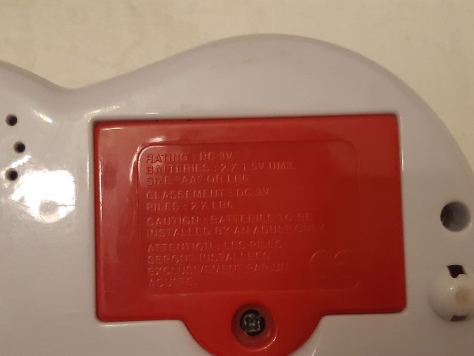 Музыкальная игрушка для самых маленьких.