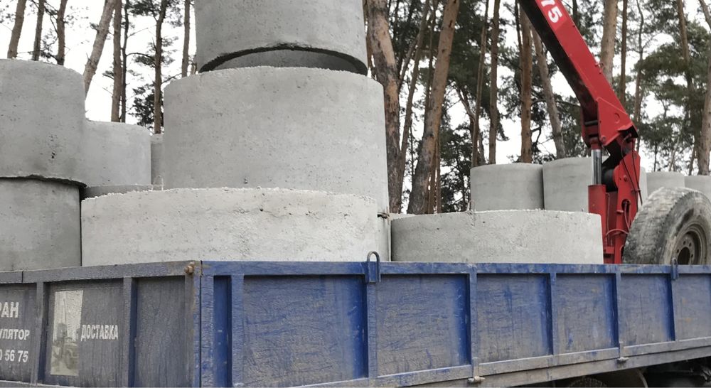 Бетонні кільця армовані КС-17-06 з доставкою та монтажем Київська обл