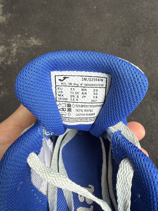 Футзалки дитячі Joma Sala Max