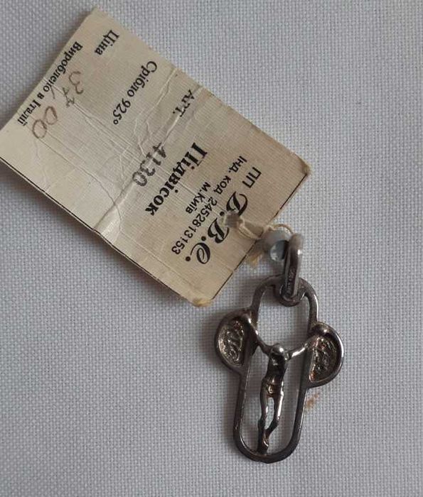 Подвес серебро 925 пробы Крест-Распятие