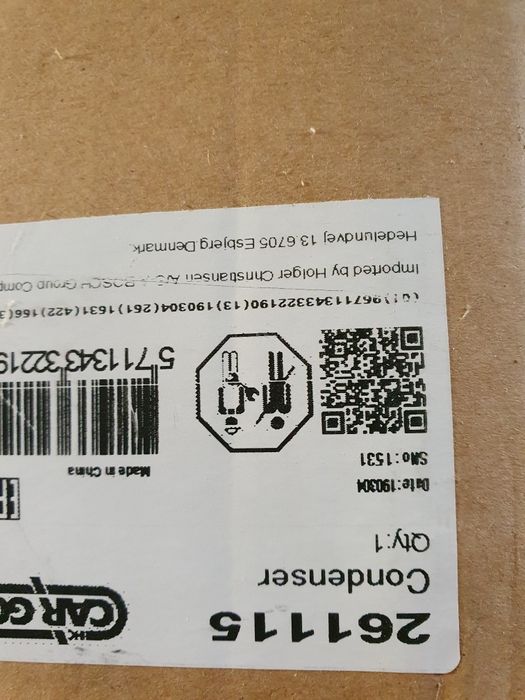 Радиатор кондиционера Cargo261115