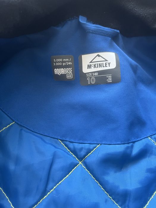 Куртка дитяча Mckinley