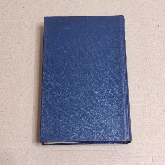 Лажечников И.И. Последний Новик. - М.: Правда, 1983. — 576 с., ил.