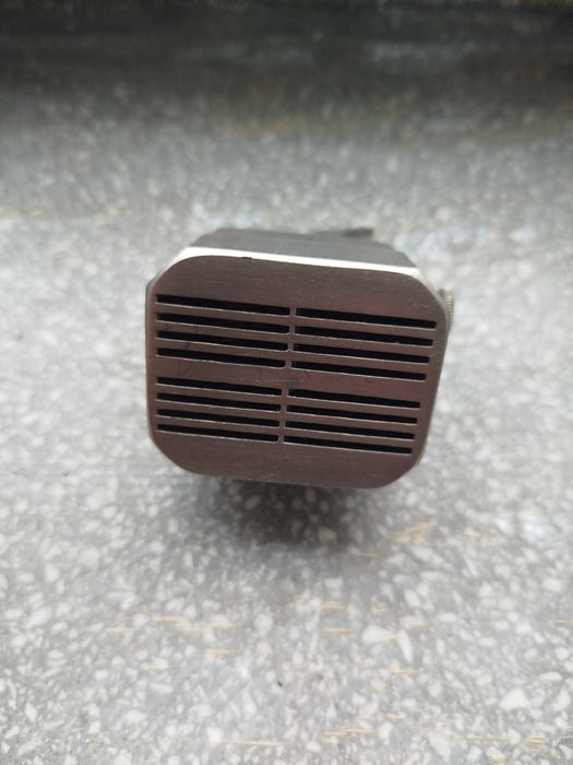 Skaryfikator medyczny