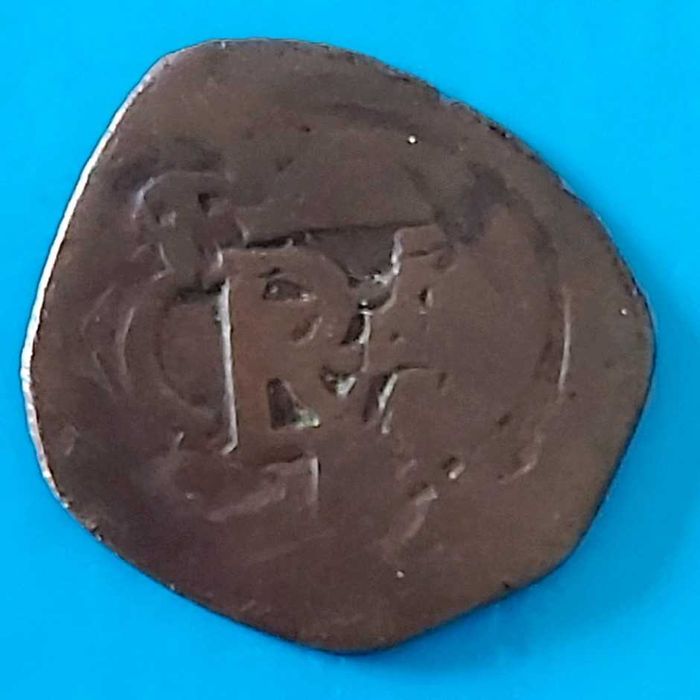 2 Moedas Medievais entre  1651 e 1659, Moedas Pirata