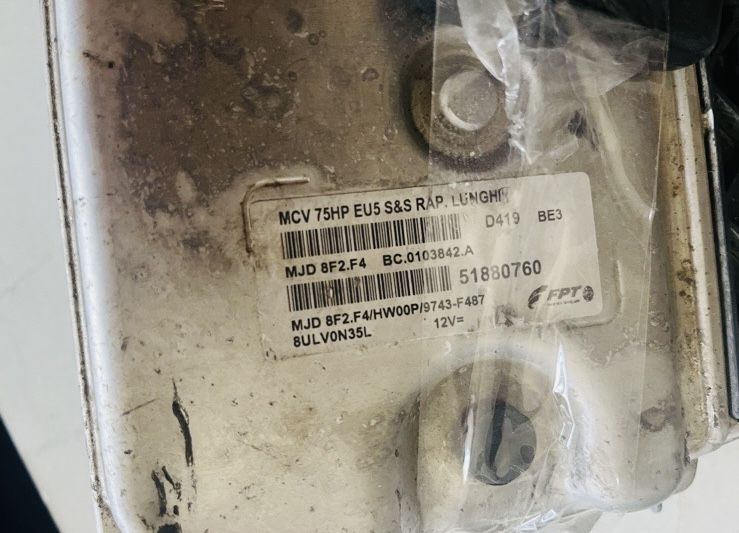 блок управления двигателем Fiat Fiorino Qubo для вантажівок