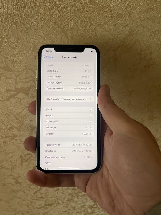 Iphone 11 64gb rsim at&t.