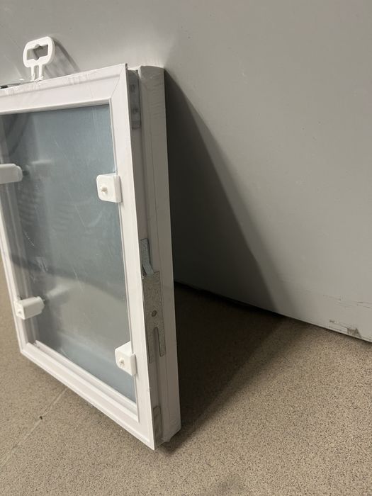 Klapa rewizyjna 205x255 Airin