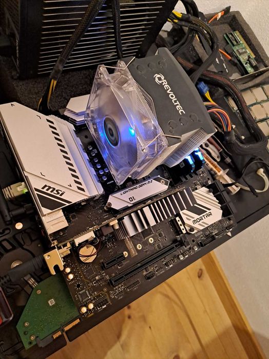 Bundle Intel Core i7-10700F / Motherboard MSI MAG B560M Mortar WiFi