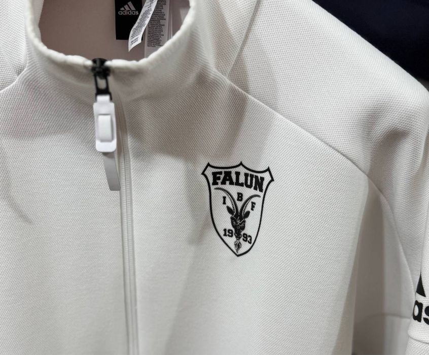 Кофта Zip 1/4 Adidas Falun IBF 1983
