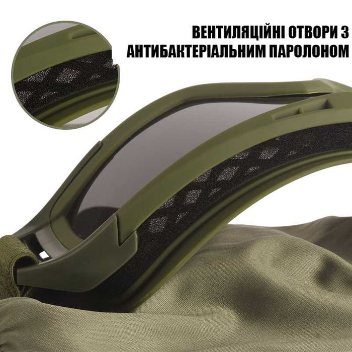 Тактические очки защитная маска Solve с креплениями на каску с 3 линза