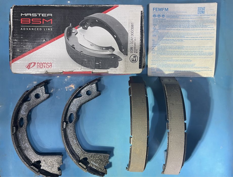 Тормозные колодки ручного тормоза Hyuindai Sonata Grandeur Kia Optima