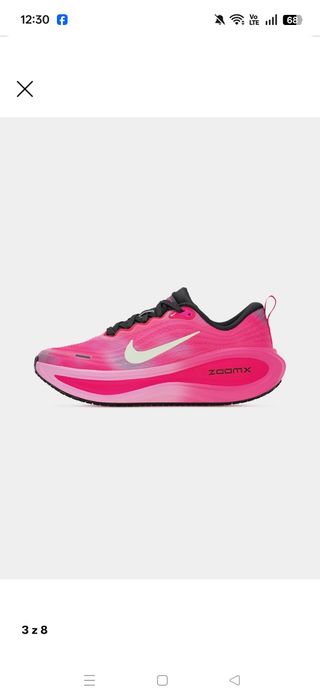 Buty Nike Vomero 18 plus Nowe