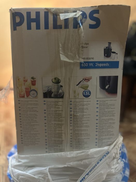 Продам соковыжималку philips