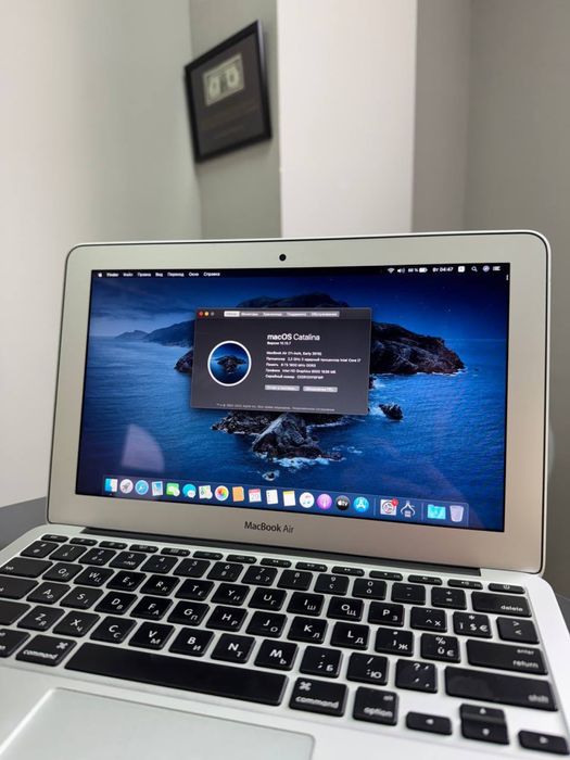 macbook air 11 - купити ноутбуки - Ціна на OLX.ua