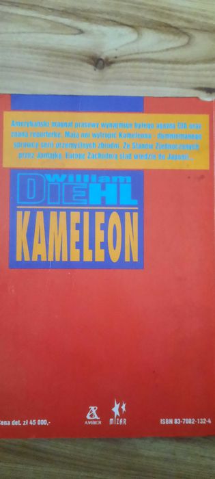 William Diehl Kameleon