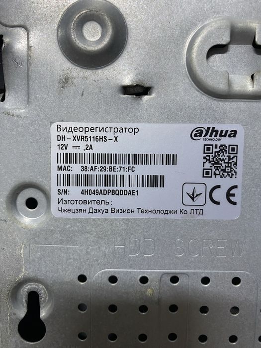 Ajhua видео регистратор 16 каналов