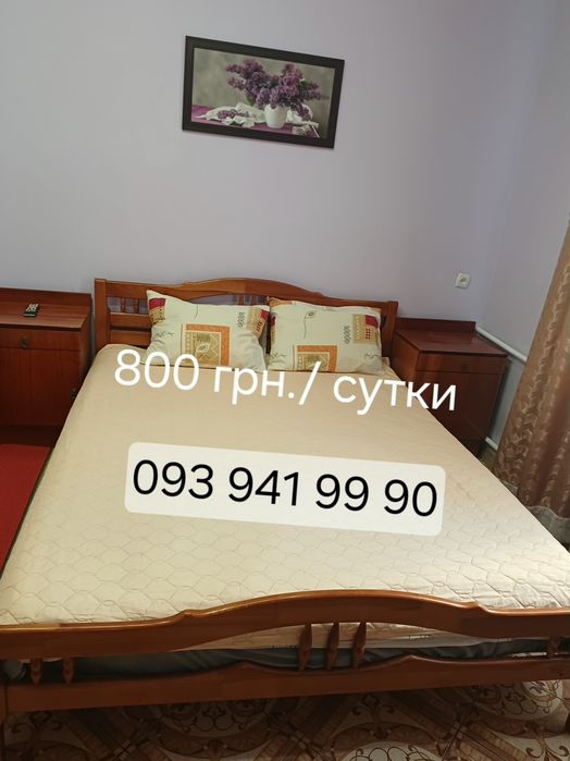 Подобово, центр, в р-ні "Сільпо", документи, затишне розташування.