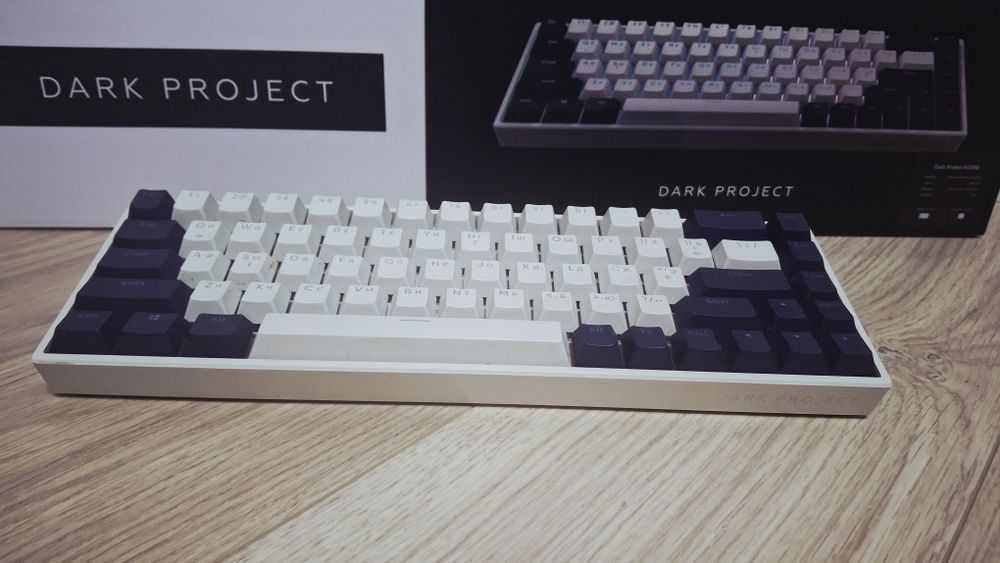 Dark project KB68B
