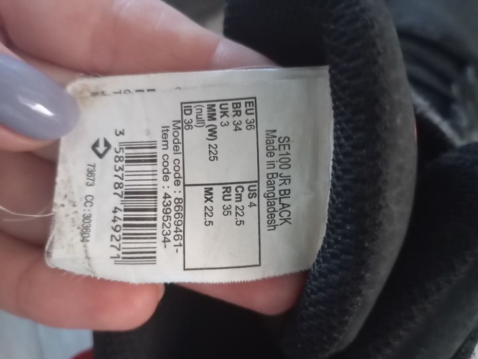 Buty za kostkę r 36