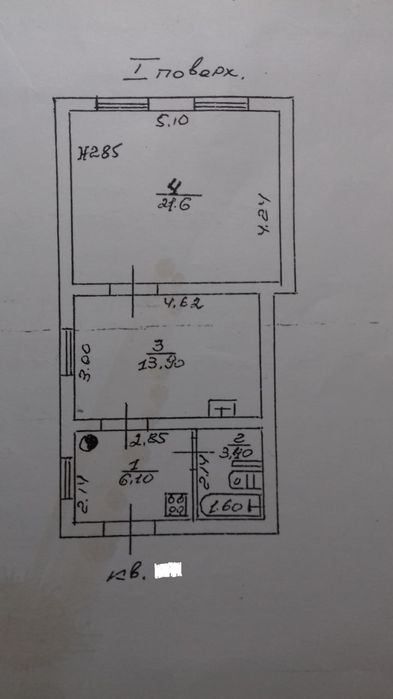 2-кімнатна квартира за адресою вул. Кутузакія Олександра (площа 45 м²) - Atlanta.ua - фото 10